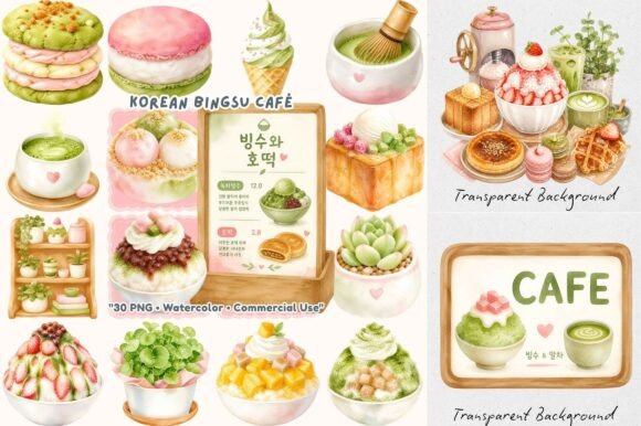 Download Coquette Korean Bingsu Cafe Clipart - Clipart Collection